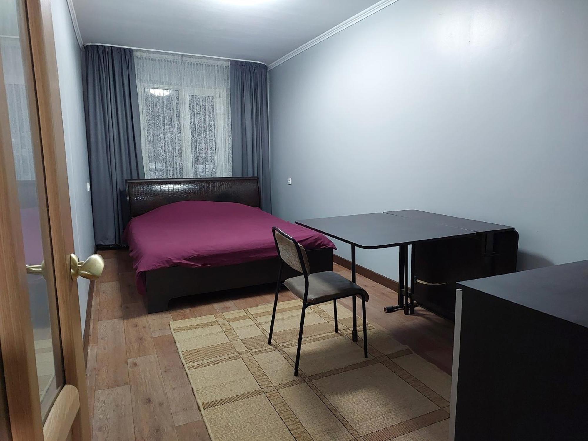 Apartment квартира/ Almaty